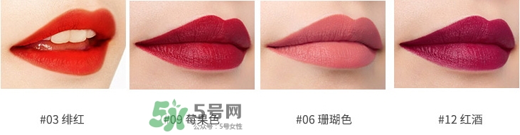 夢妝花心唇膏筆色號(hào)_夢妝花心唇膏筆試色圖