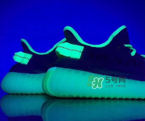 adidas yeezy boost 350 v2黃斑馬是夜光的嗎？
