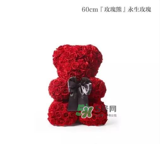 roseonly熊為什么沒有眼睛？roseonly熊怎么樣？
