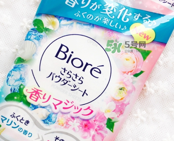 碧柔止汗?jié)窠碓趺礃?？碧柔止汗?jié)窠矶嗌馘X