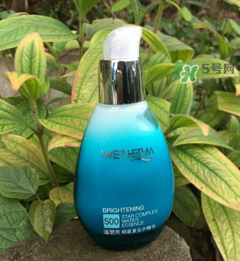 溫碧泉明星復(fù)合水精華多少錢？溫碧泉明星復(fù)合水精華價(jià)格