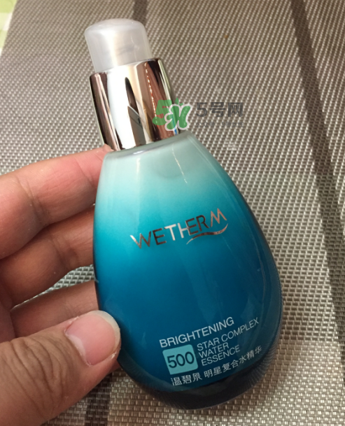 溫碧泉明星復(fù)合水精華多少錢？溫碧泉明星復(fù)合水精華價(jià)格