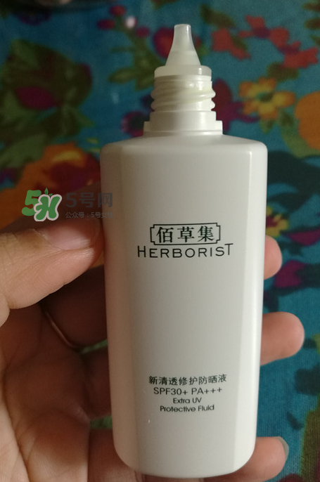 佰草集防曬乳液怎么用？佰草集防曬乳液怎么樣？