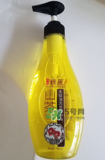 寶詩雅蓮是真的嗎？寶詩雅蓮洗發(fā)水怎么樣？