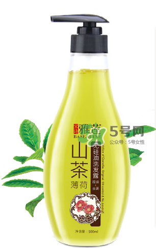 寶詩雅蓮是真的嗎？寶詩雅蓮洗發(fā)水怎么樣？