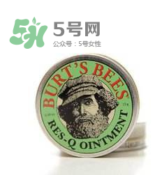 小蜜蜂紫草膏能治痱子嗎？小蜜蜂紫草膏對痱子有效嗎？