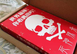 死神辣條什么做的？死神辣條辣死過人嗎