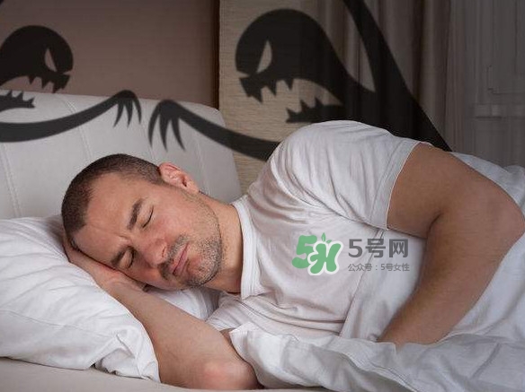 é¬¼å£“åºŠèˆ‡è‡¥å®¤æœ‰é—œ(guÄn)å—Žï¼Ÿé¬¼å£“åºŠæ˜¯ä»€ä¹ˆæ„æ€