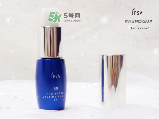 ipsa藍(lán)胖子防曬乳多少錢_ipsa藍(lán)胖子防曬乳專柜價格