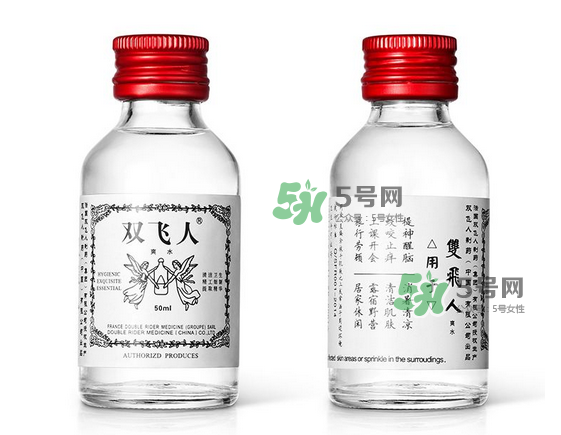 雙飛人有胃炎可以喝嗎？雙飛人胃疼可以吃嗎？