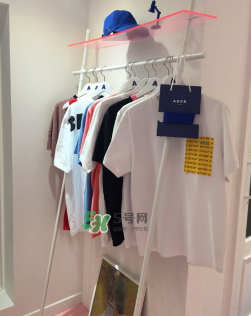 ader error一般多少錢？ader error在哪里買_店鋪地址