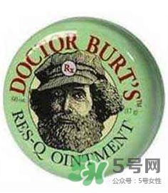 小蜜蜂紫草膏能治濕疹嗎？小蜜蜂紫草膏對(duì)濕疹有效果嗎？