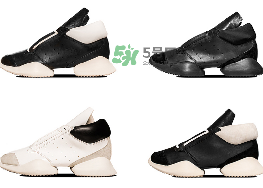 rick owens與adidas結(jié)束合作是真的嗎_為什么終止合作？