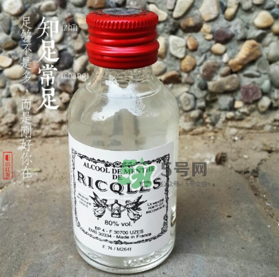 雙飛人有酒精嗎？雙飛人含酒精嗎？