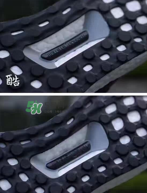 adidas ultra boost 3.0真假怎么分辨？阿迪達(dá)斯ultra boost 3.0真假對(duì)比