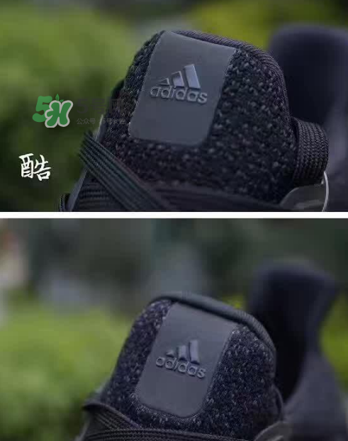 adidas ultra boost 3.0真假怎么分辨？阿迪達(dá)斯ultra boost 3.0真假對(duì)比