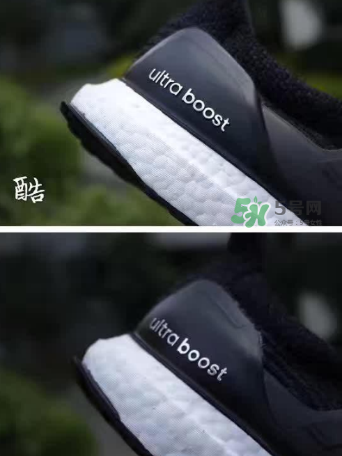 adidas ultra boost 3.0真假怎么分辨？阿迪達(dá)斯ultra boost 3.0真假對(duì)比