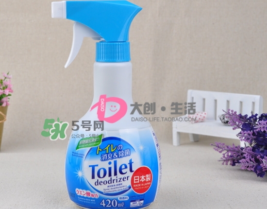 大創(chuàng)廁所除臭劑怎么樣？大創(chuàng)廁所除臭劑怎么用