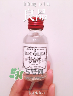 雙飛人能治牙疼嗎？牙疼能用雙飛人嗎？