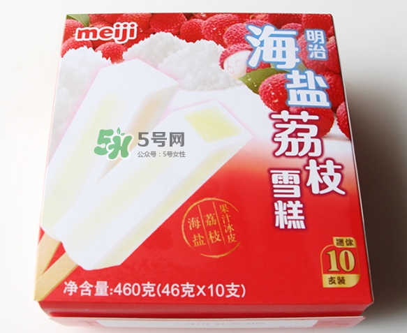 明治海鹽荔枝雪糕多少錢？明治海鹽荔枝雪糕好吃嗎？