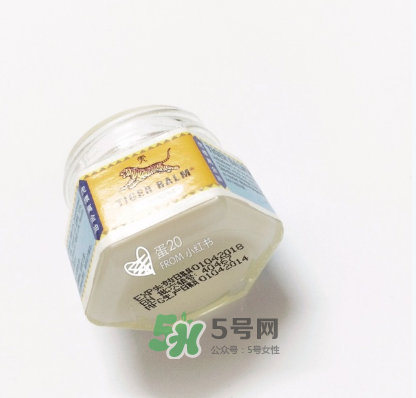虎標萬金油孕婦可以用嗎？孕婦可以用虎標萬金油嗎？