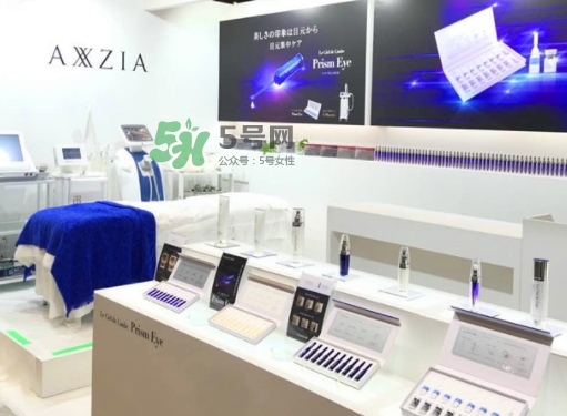 axxzia曉姿眼部精華怎么樣？曉姿眼部精華怎么用