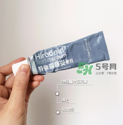 喜療妥多少錢一盒？喜療妥價格是多少？