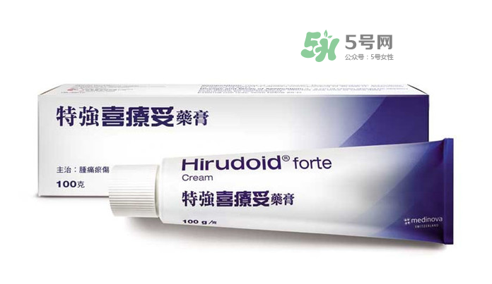 喜療妥多少錢一盒？喜療妥價格是多少？