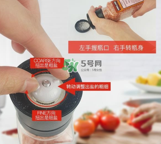 喜馬拉雅鹽含碘嗎？喜馬拉雅鹽含不含碘呢？