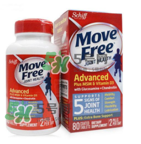 movefree紅藍綠區(qū)別 movefree維骨力有哪幾款？