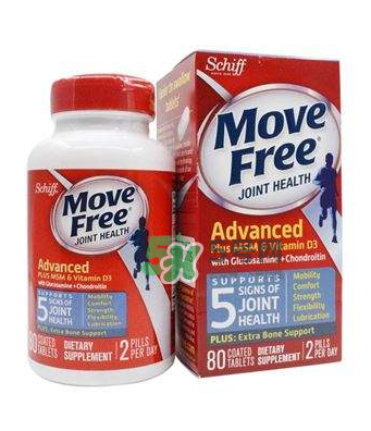 movefree維骨力怎么吃？movefree維骨力使用說明