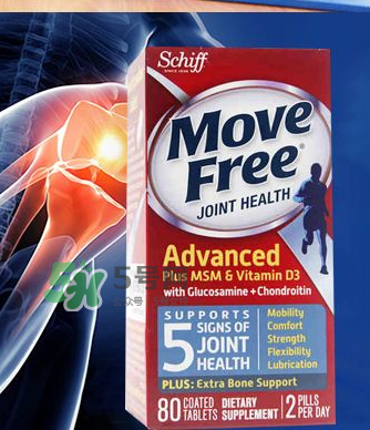 movefree維骨力怎么吃？movefree維骨力使用說明