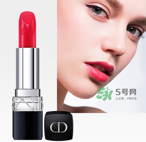 Dior迪奧2017七夕情人節(jié)香水多少錢？迪奧2017七夕情人節(jié)香水價(jià)格