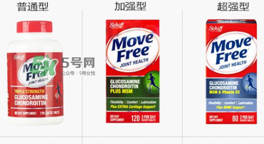 movefree維骨力副作用  movefree維骨力有什么副作用？