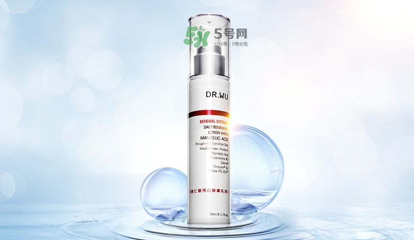 DR．WU/達爾膚皮脂調(diào)理水凝乳怎么樣？好不好用？