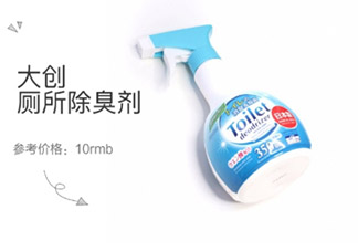 大創(chuàng)廁所除臭劑怎么樣？大創(chuàng)廁所除臭劑怎么用