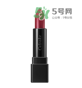 celvoke是什么牌子？celvoke是哪國的什么檔次