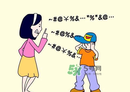 為什么孩子總跟父母唱反調(diào)？孩子故意和家長對著干怎么辦