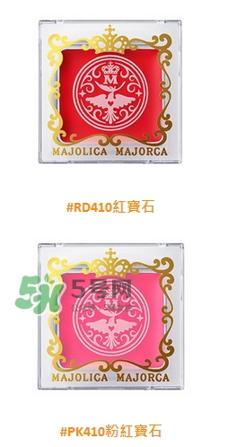 戀愛(ài)魔鏡2017秋季彩妝有哪些_價(jià)格_色號(hào)試色