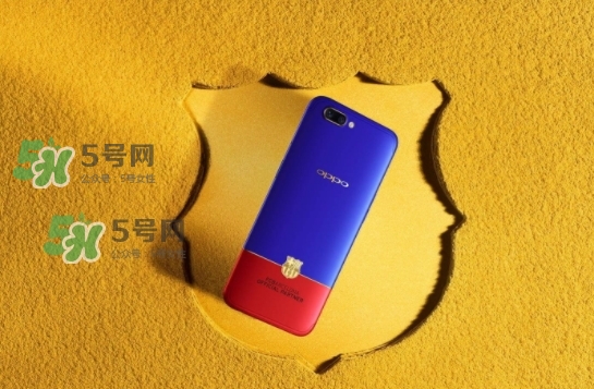 r11巴薩限量版多少錢？oppo r11巴薩限量版什么時候發(fā)售