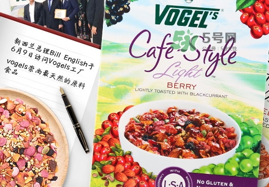 vogels沃格爾麥片好吃嗎？vogels沃格爾麥片熱量