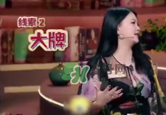 李湘爆料耍大牌女星是誰？竟然是她下文實(shí)錘證據(jù)圖介紹