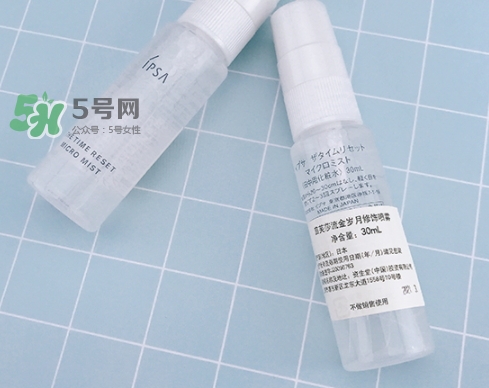 ipsa茵芙莎定妝噴霧怎么樣？ipsa茵芙莎定妝噴霧怎么用