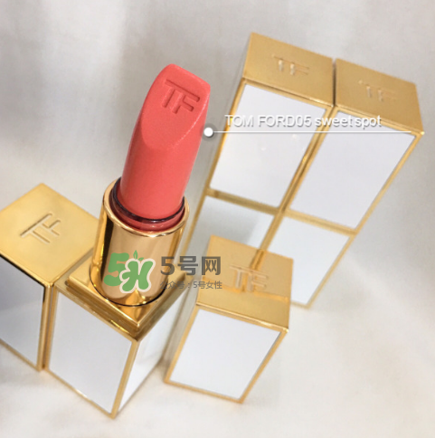 tf白管05多少錢？tom ford白管05價(jià)格