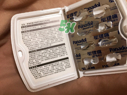 必理痛有消炎作用嗎？必理痛有什么作用？