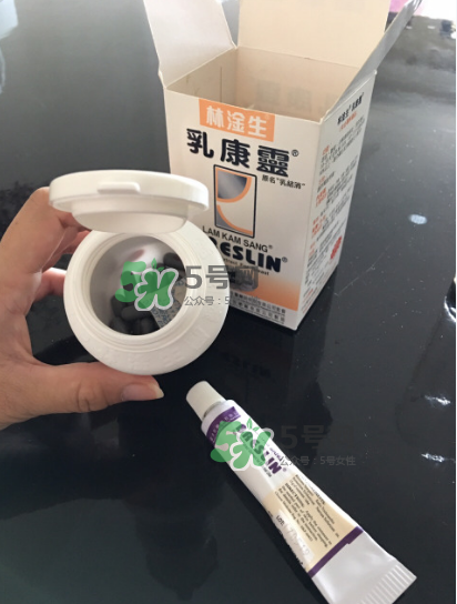 香港乳康靈效果怎么樣？香港乳康靈效果好嗎？