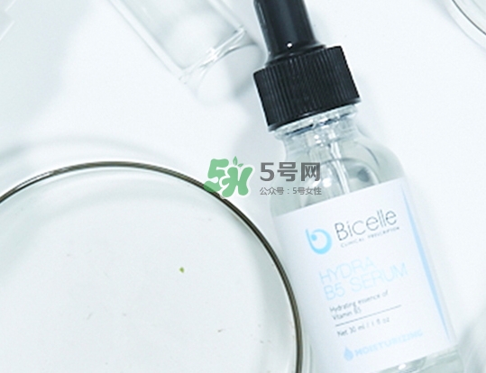bicelle b5精華怎么樣？bicelle b5精華怎么用？