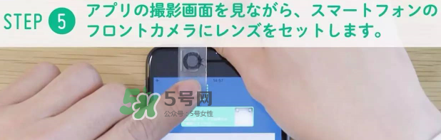 Seem kit套件怎么用？Seem kit套件使用方法
