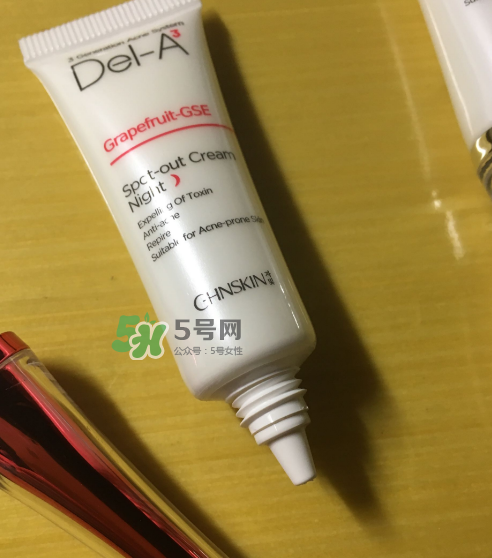 瓷肌祛痘膏多少錢？瓷肌祛痘膏價格