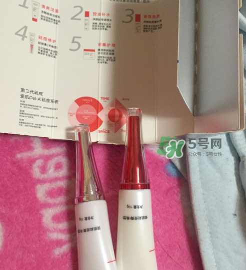 瓷肌祛痘膏多少錢？瓷肌祛痘膏價格